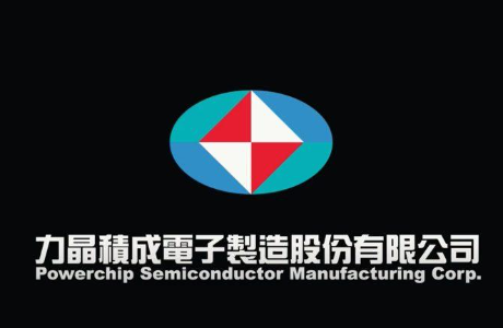 2026年力積電人才預聘（暨）實習計畫