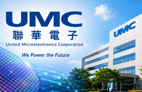 【聯華電子】大四學期半導體設備實習生招募計畫